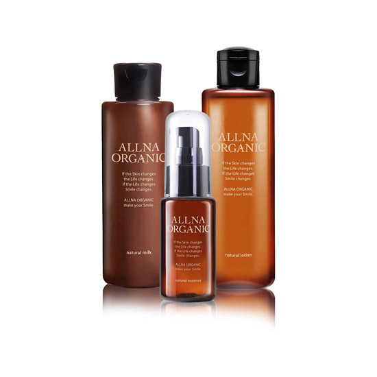 オルナ オーガニック 化粧水 乳液 美容液 200 &150 &47ml アフターサンケア セット