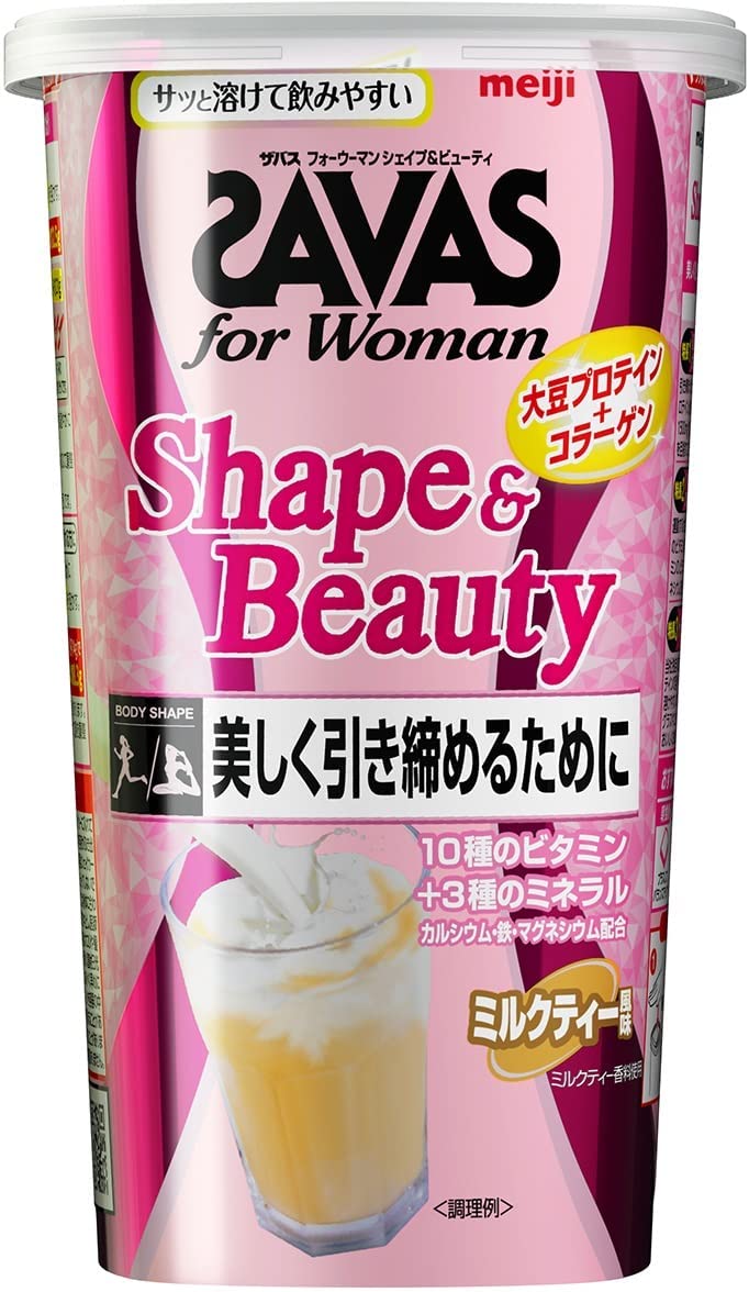 明治 ザバス(SAVAS) for Woman シェイプ&ビューティ ミルクティー風味【120食分】 252g