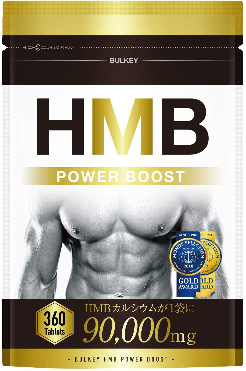 BULKEY HMB POWERBOOST 90000mg 360粒10袋