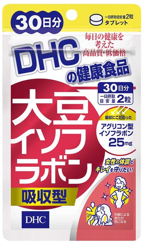 DHC 大豆イソフラボン 吸収型 30日分10袋