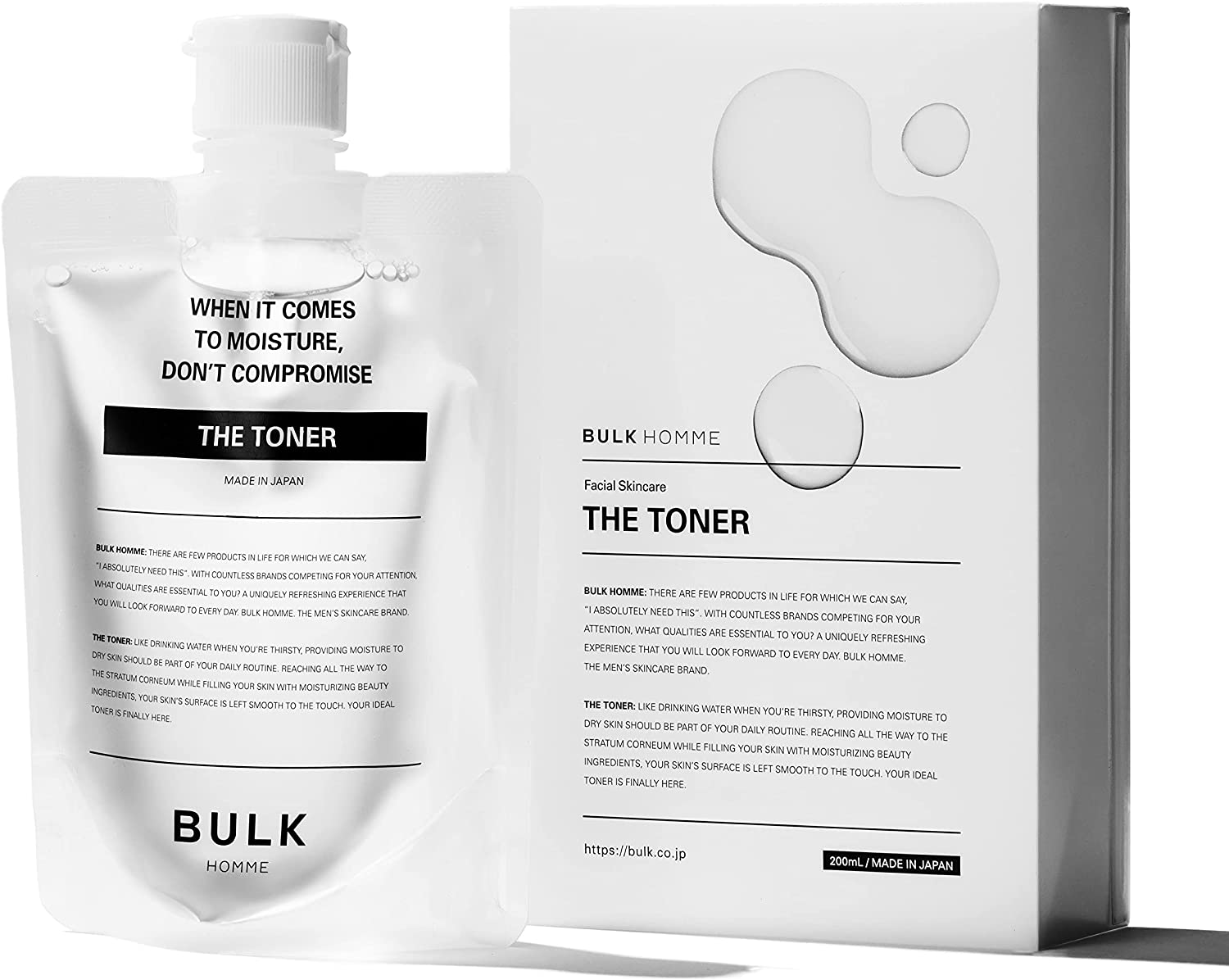 バルクオム 化粧水 200mL ( メンズ スキンケア 低刺激 高保湿 男性 トナー 乳液 ローション ) BULKHOMME THE TONER
