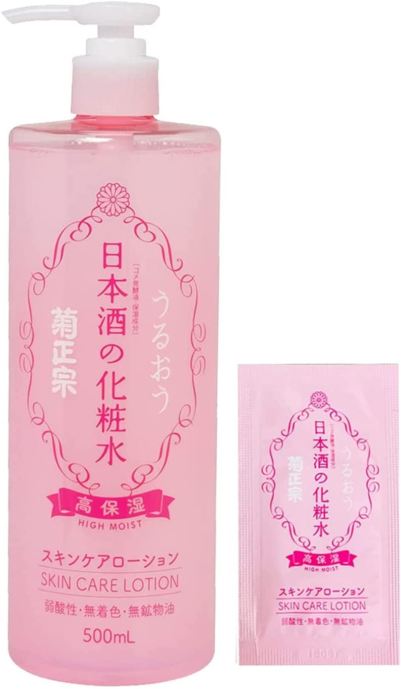 菊正宗 日本酒の化粧水 高保湿 500ml +化粧水サシェ1個付