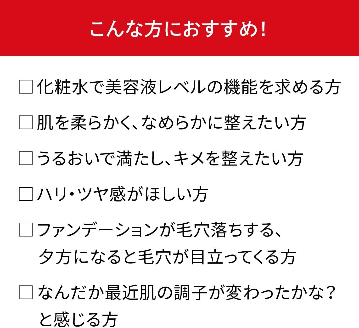 ドクターシーラボ ＶC100エッセンスローションEX 単品 150mL [保湿 化粧水] 高浸透ビタミンC（APPS) 浸透発酵コラーゲン ナイアシンアミド 配合