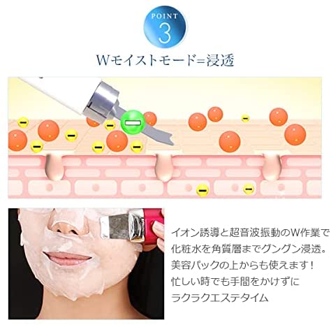 COSBEAUTY ウォーターピーリング 超音波美顔器【ピーリング+イオン導入+リフトアップ】超音波ピーリング ウォーターピーラー IPX5防水 毛穴ケア 角栓取り いちご鼻 黒ずみ 日本語説明書付き