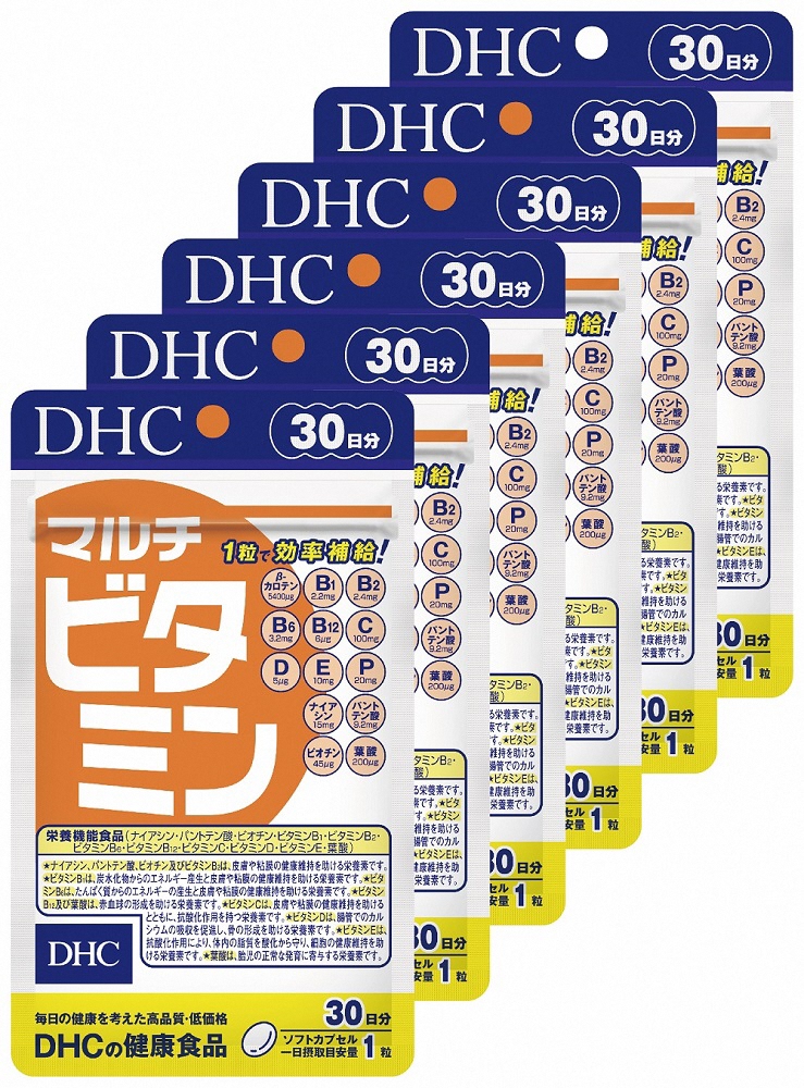 DHC サプリメント マルチビタミン 30日分 6ヶ月分セット