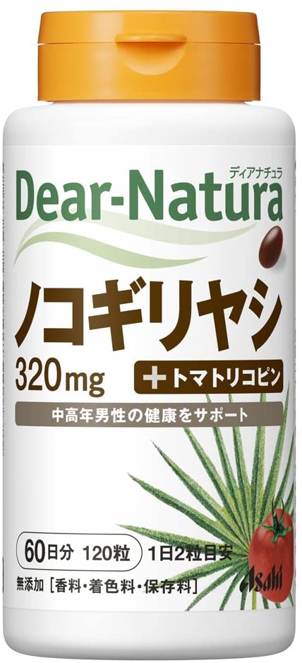 ディアナチュラ ノコギリヤシ 120粒